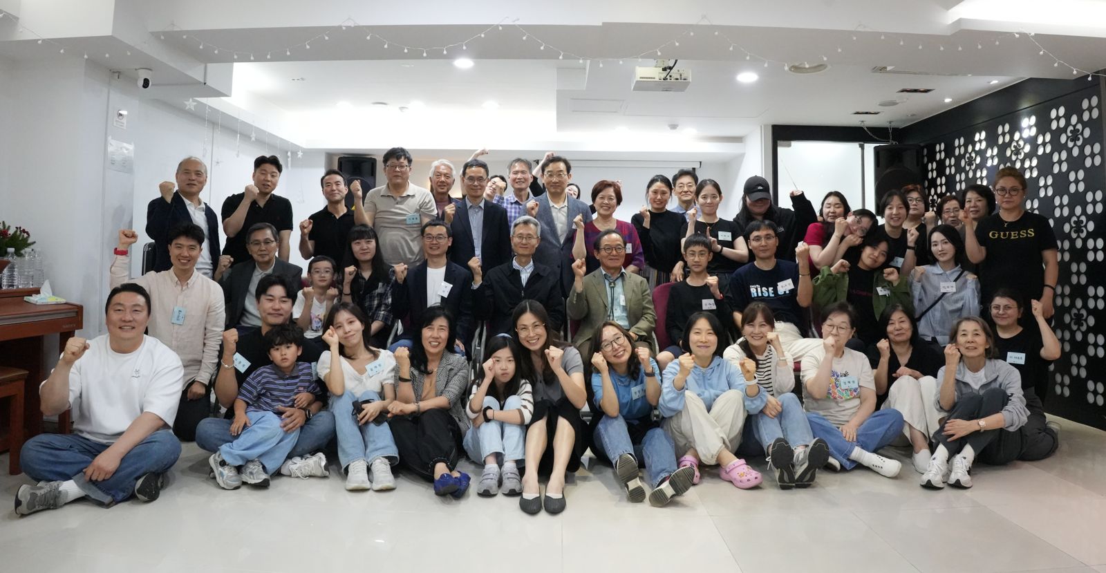 ISC-SKKU Seoul