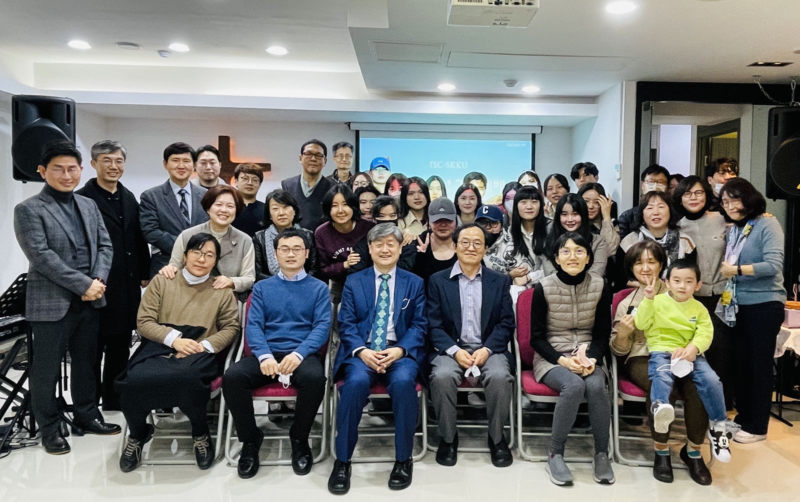 ISC-SKKU Seoul