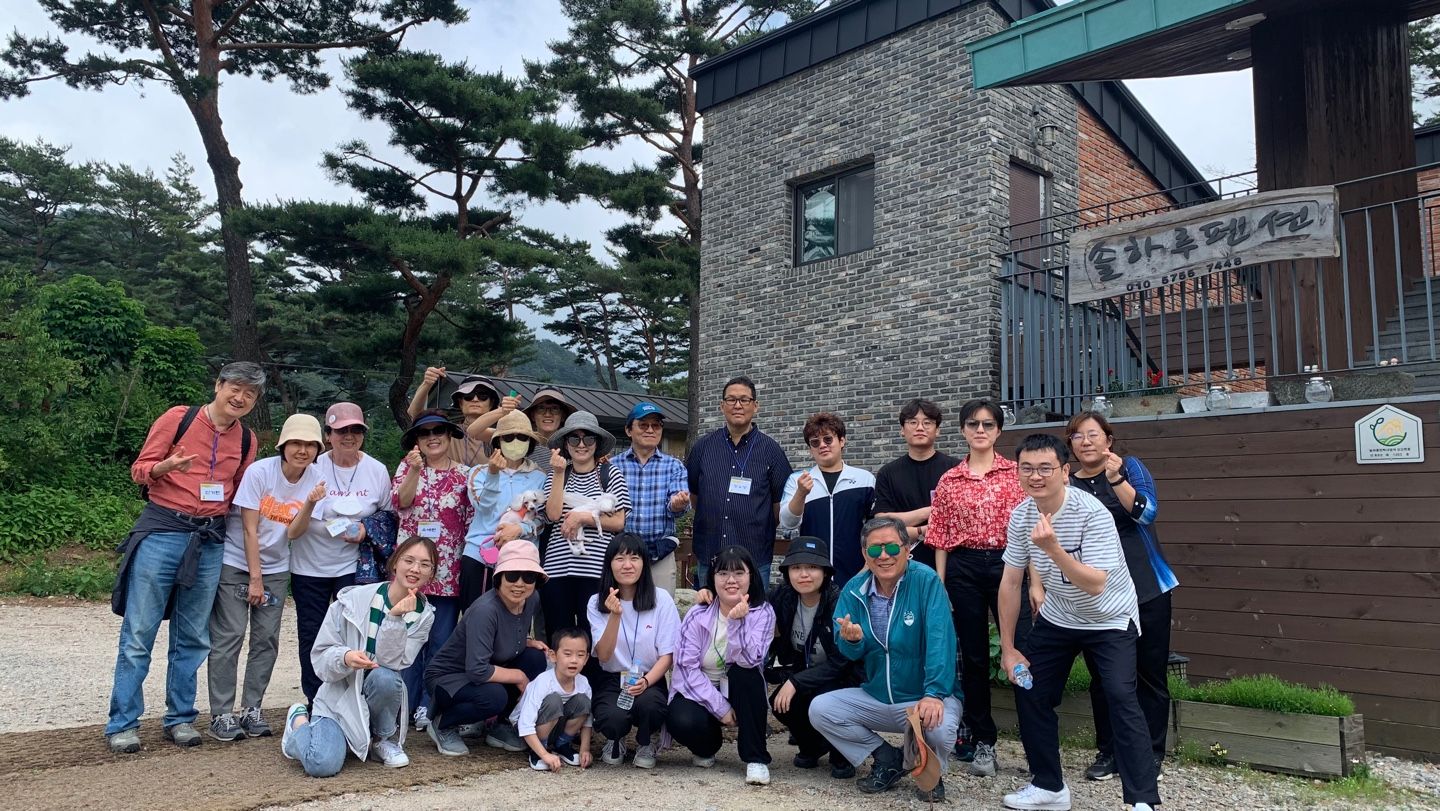 ISC-SKKU Seoul