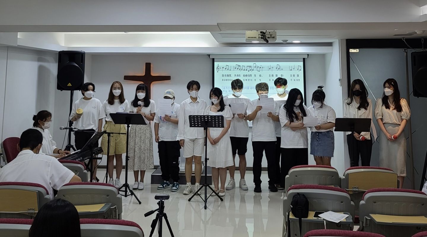 ISC-SKKU Seoul