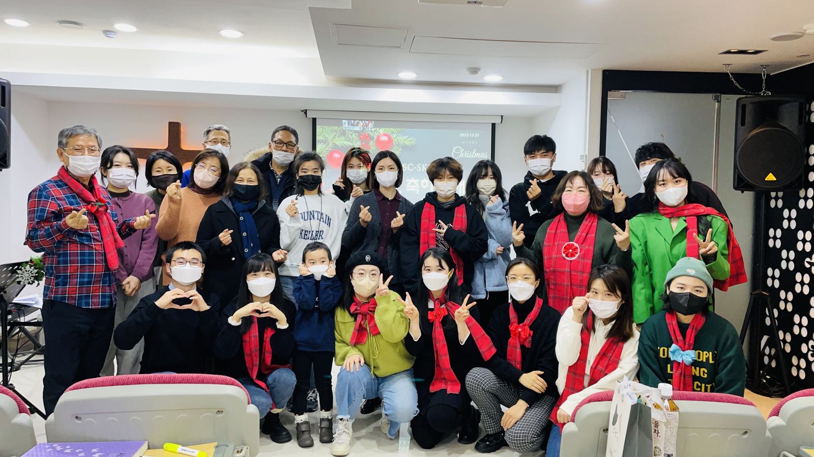 ISC-SKKU Seoul